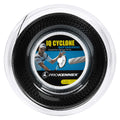 Corda para Raquete de Tênis Pro Kennex IQ Cyclone 1.25mm Preta